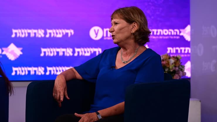 "שלושה שלבים להחזרת האמון: תקווה, חוסן ותמיכה". פרופסור ברוריה עדיני, מהחוג לניהול מצבי חירום ואסון באוניברסיטת תל אביב (צילום: יובל חן) ועידת "מדינה בפוסט טראומה"