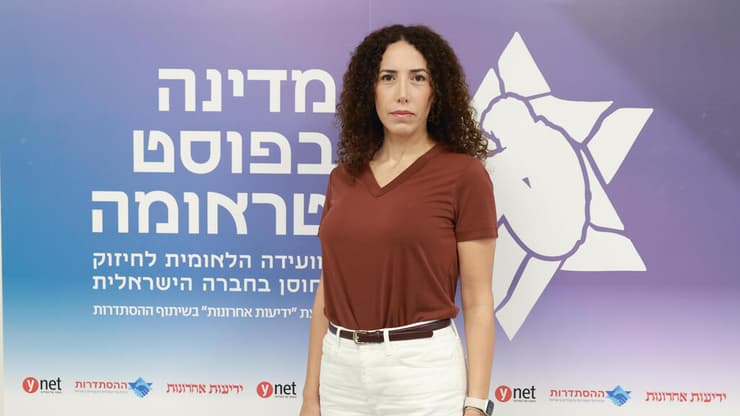 "האוכלוסייה הערבית הגיעה לאירוע הזה כבר במצב רעוע נפשית". סוהיר דקסה, עובדת סוציאלית קלינית ופסיכותרפיסטית, מנהלת בית מאזן וטיפול יום (צילום: דנה קופל) ועידת "מדינה בפוסט טראומה" / הוועידה הלאומית לחיזוק החוסן בחברה הישראלית