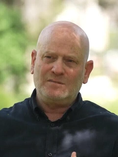 חוקה רזה