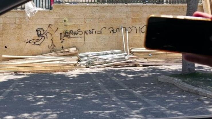 צילום: שילה פריד