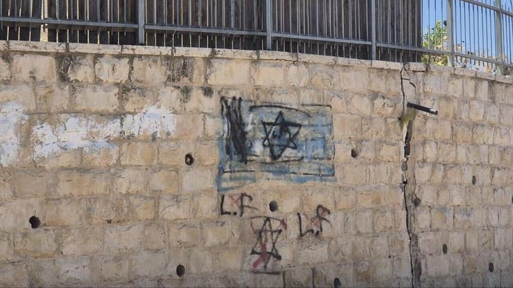צילום: שילה פריד