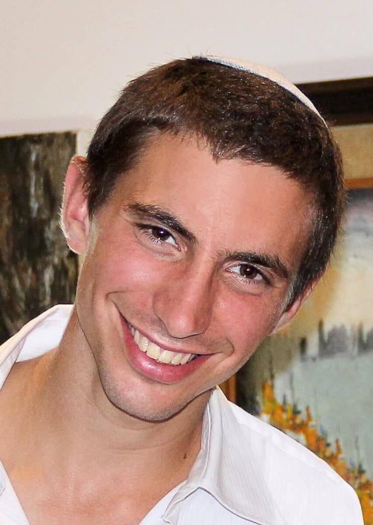 הדר גולדין ז"ל