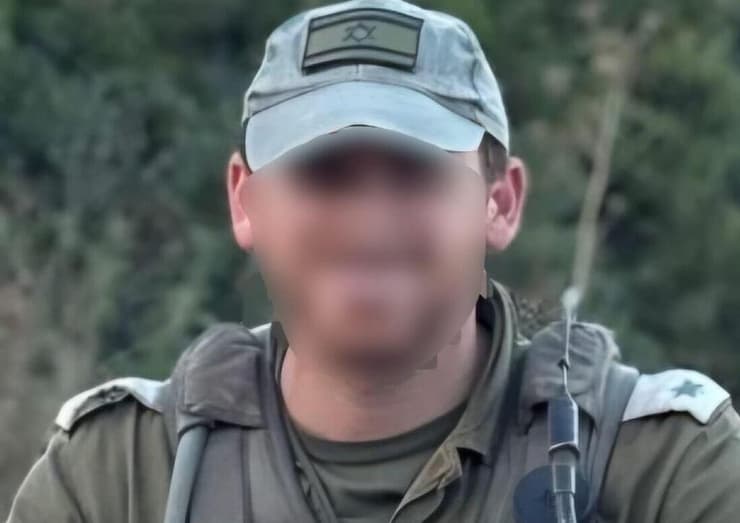 סא"ל נ', מג"ד 52 
