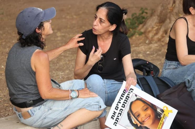 צעדה למען החזרתה של היימנוט קסאו