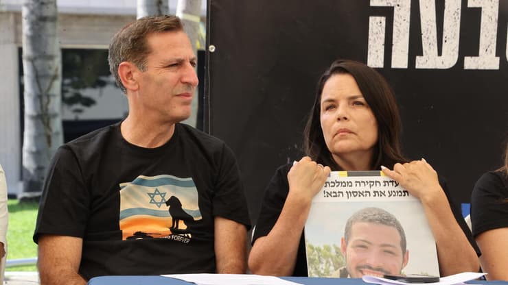 מסיבת עיתונאים של מועצת אוקטובר, 1000 ימים לשבעה באוקטובר