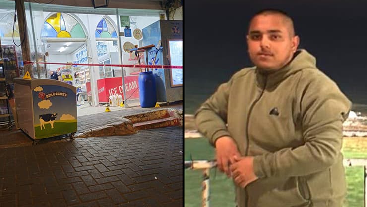 זירת הירי ביפו ברחוב אבן רושד בה נרצח אחמד ג'עברי בן ה 16