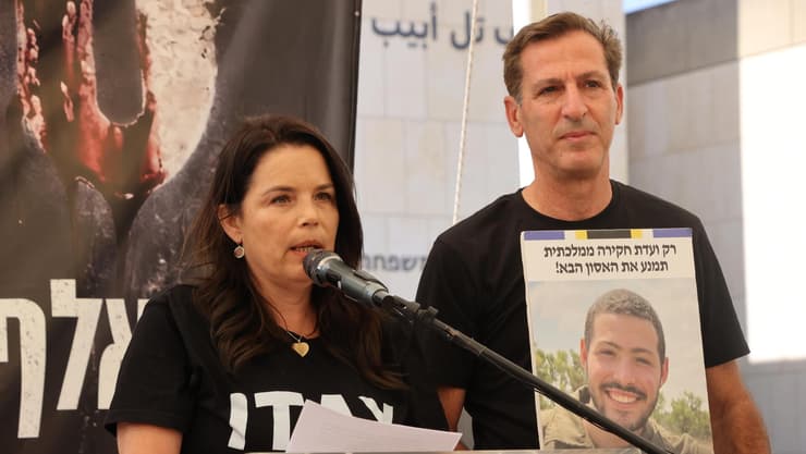 מסיבת עיתונאים של מועצת אוקטובר, 1000 ימים לשבעה באוקטובר