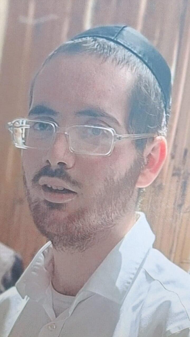  ישראל מרדכי שטרן, בן 25 מבני ברק. נעדר