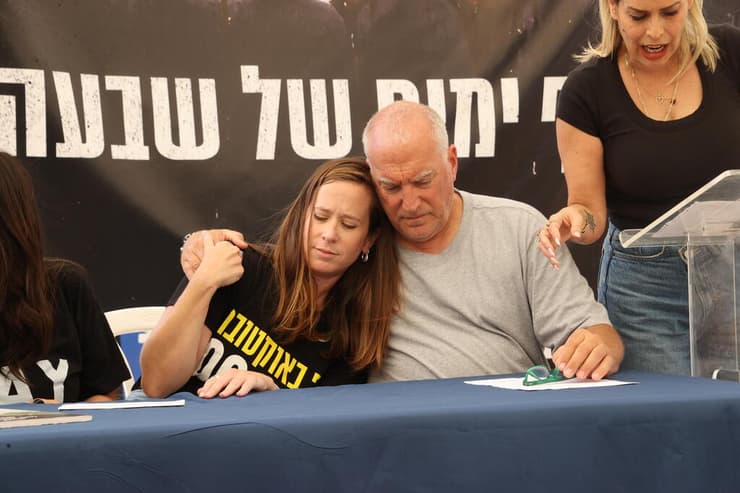 מסיבת עיתונאים של מועצת אוקטובר, 1000 ימים לשבעה באוקטובר