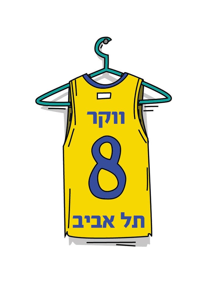 איור: ליאו אטלמן איור