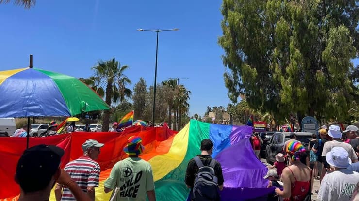 מצעד הגאווה במצפה רמון