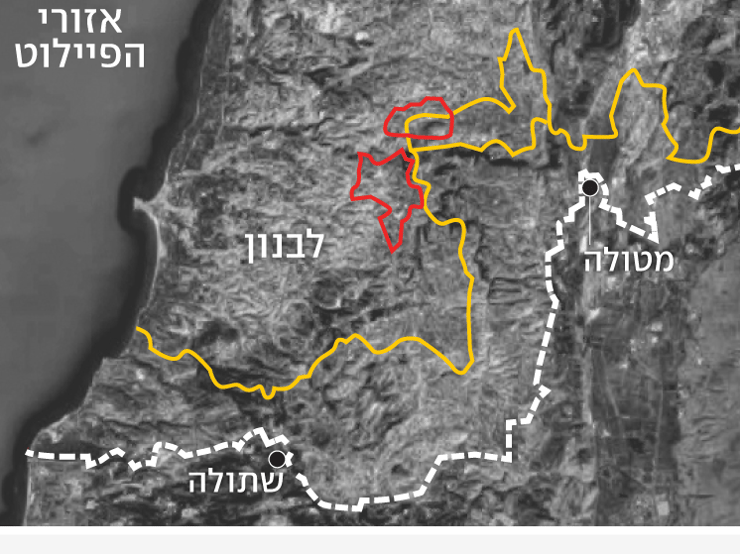 עיקרי ההסכמות בין ישראל ללבנון