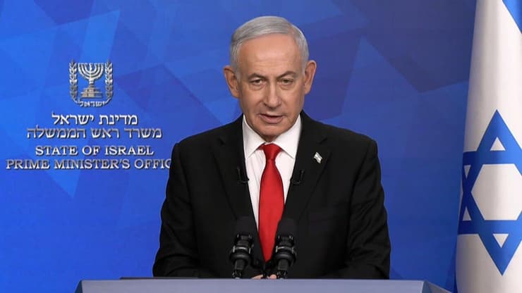 מסיבת עיתונאים של ראש הממשלה בנימין נתניהו