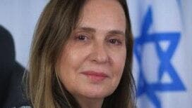 ניצב אלונה שושן (צילום: נשות השוטרים והסוהרים) ניצב אלונה שושן