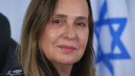 ניצב אלונה שושן