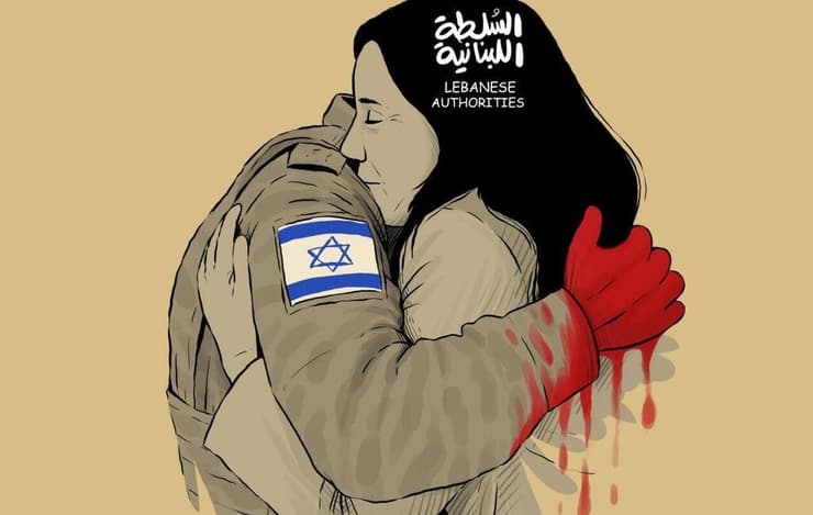 קריקטורה של כמאל שרף