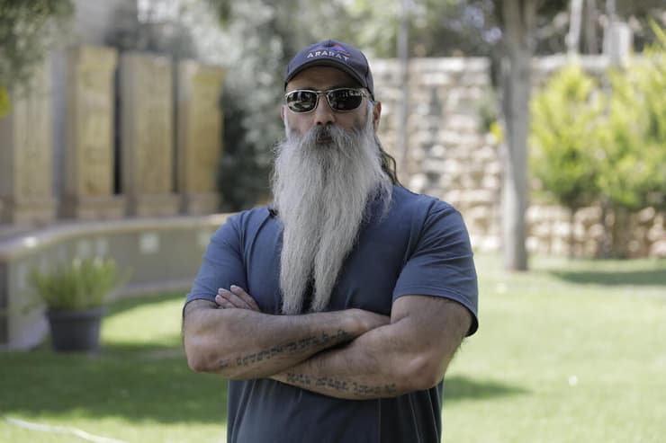 בדיג גירגוסיין