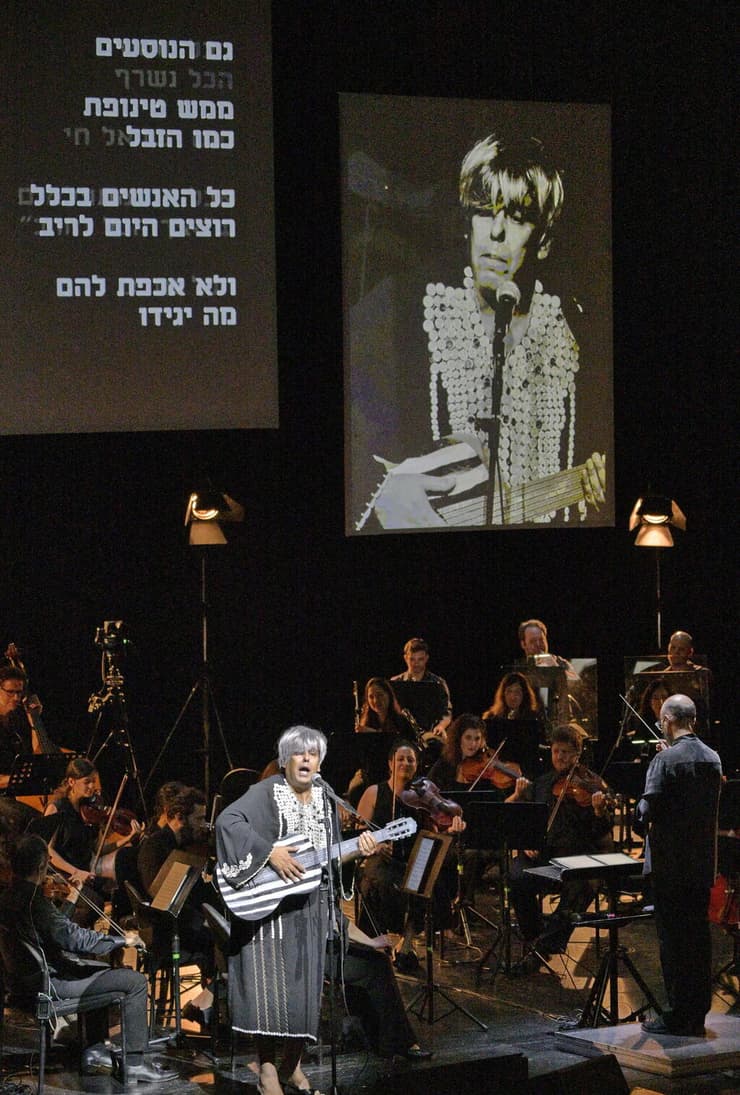 מתוך המופע מהפכה בצוותא, תזמורת המהפכה