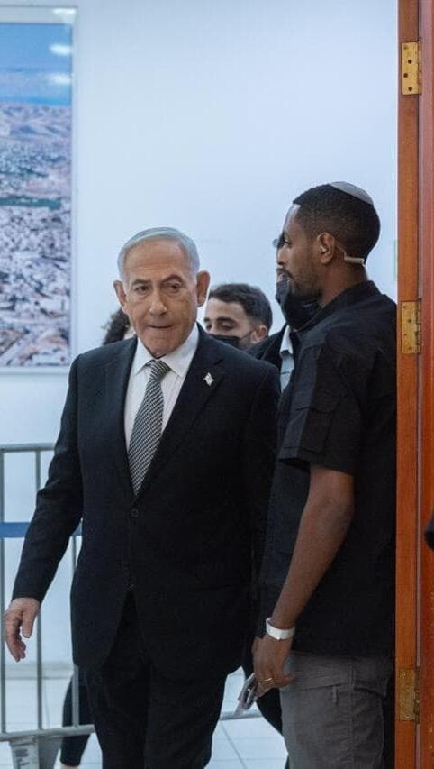 נתניהו במשפט
