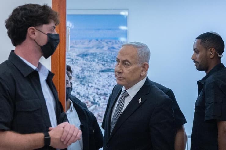 נתניהו במשפט