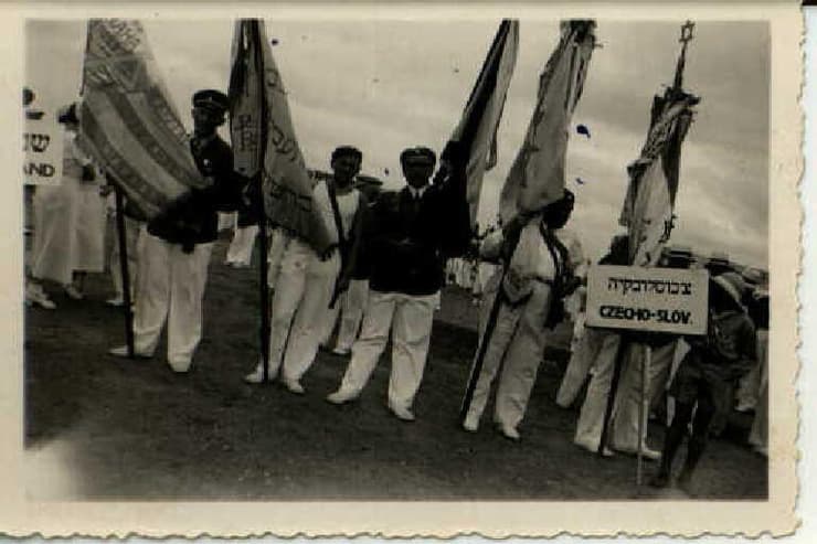 המשלחת מצ'כוסלובקיה (mhkuo: באדיבות ארכיון מכבי תנועה עולמית) המכביה הראשונה