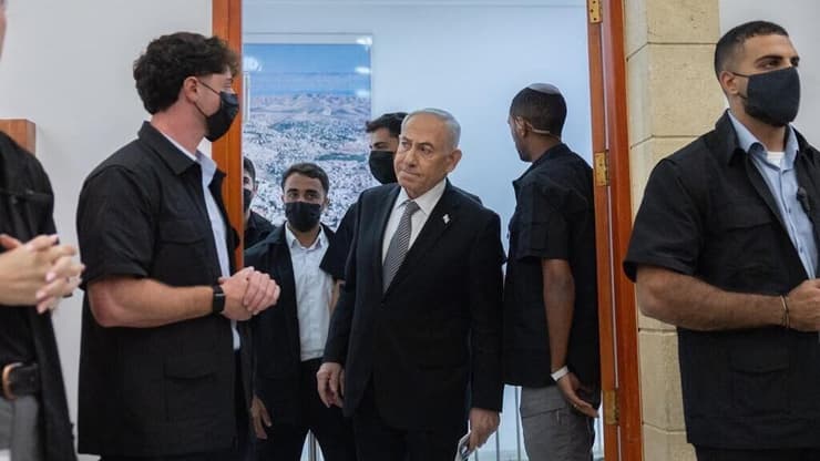 נתניהו במשפט