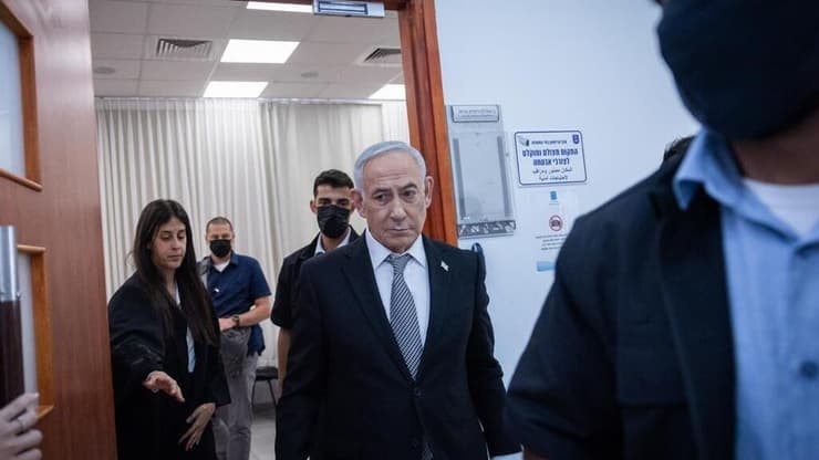 נתניהו במשפט