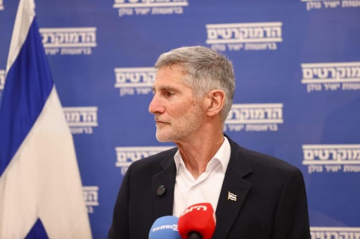 ישיבת סיעה הדמוקרטים