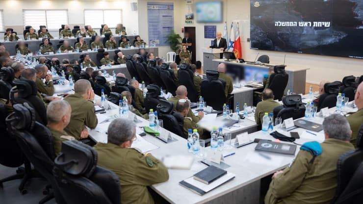 ראש הממשלה בנימין נתניהו בהערכת מצב רב-זירתית עם פורום הפיקוד הבכיר של צה״ל