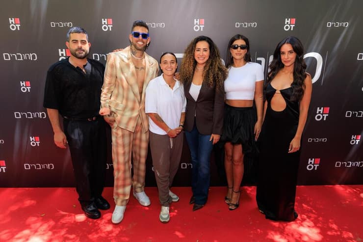 משתתפי "מחוברים" ומנכ"לית HOT טל גרנות: אורטל עמר, עינב בובליל, אמילי דמארי, בן אל תבורי ומשה כורסיה (נדב צור) משתתפי "מחוברים" ומנכ"לית HOT טל גרנות: אורטל עמר, עינב בובליל, אמילי דמארי, בן אל תבורי ומשה כורסיה