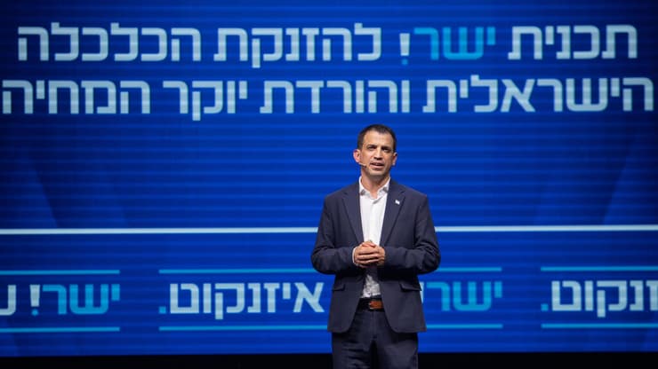 אירוע פתיחת מסע הבחירות של מפלגת ישר! עם גדי איזנקוט