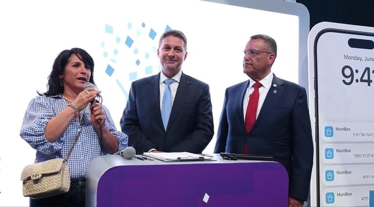 חיים ביבס, יו"ר מרכז השלטון המקומי