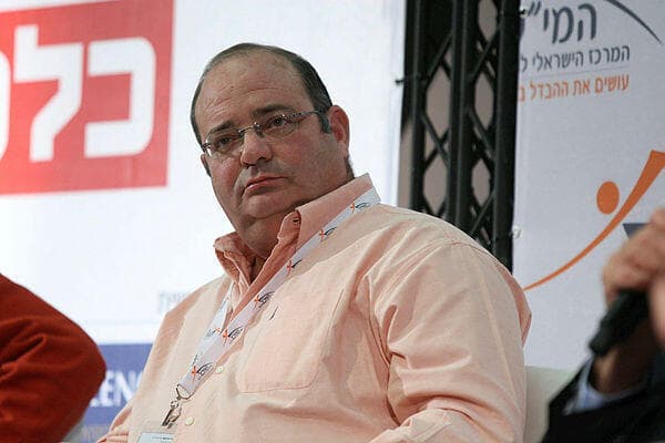 ארז מלצר