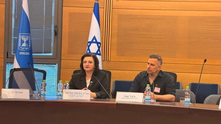 שדולה בכנסת לקידום ההתמודדות עם מחלות זיהומיות ומיגורן