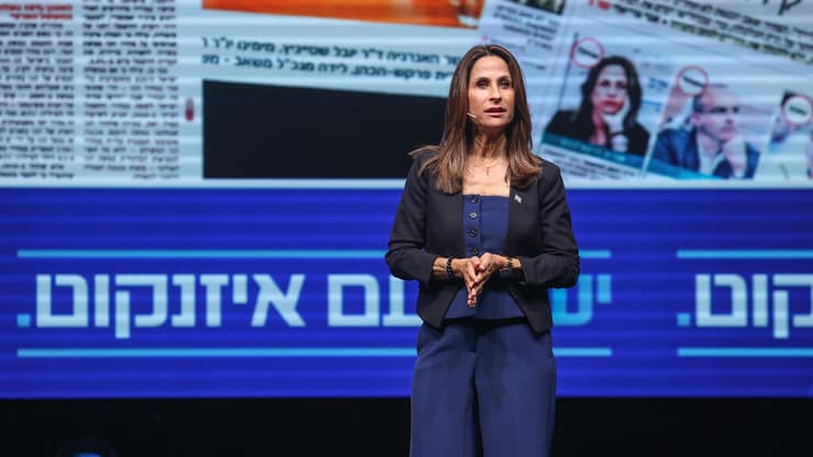 אירוע פתיחת מסע הבחירות של מפלגת ישר! עם גדי איזנקוט