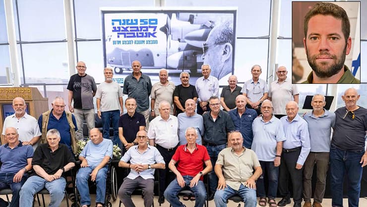 לוחמי מבצע אנטבה, וארנון זמורה 