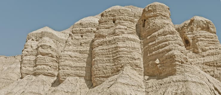 מערות קומראן במדבר יהודה