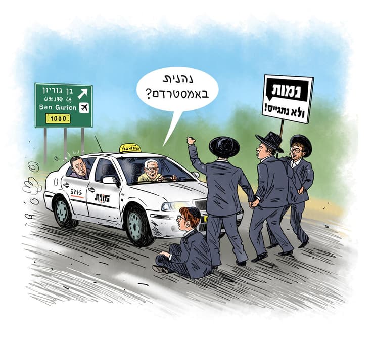 איור: גיא מורד