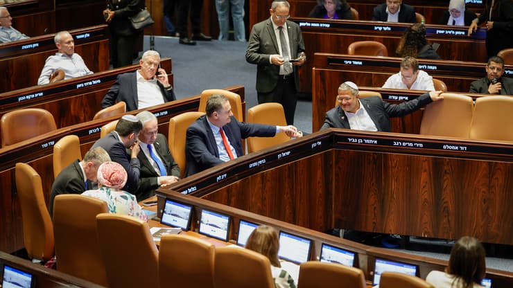 צילום: נועם מושקוביץ, דוברות הכנסת מליאת הכנסת - הצבעה לחוק יסוד לימוד תורה