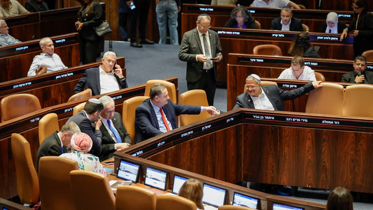 רגע לפני פגרה, מאשרים בכנסת את חוק יסוד לימוד תורה (צילום: נועם מושקוביץ, דוברות הכנסת) מליאת הכנסת - הצבעה לחוק יסוד לימוד תורה