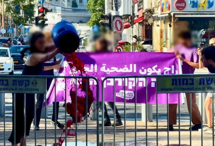 הפרות הסדר בת"א