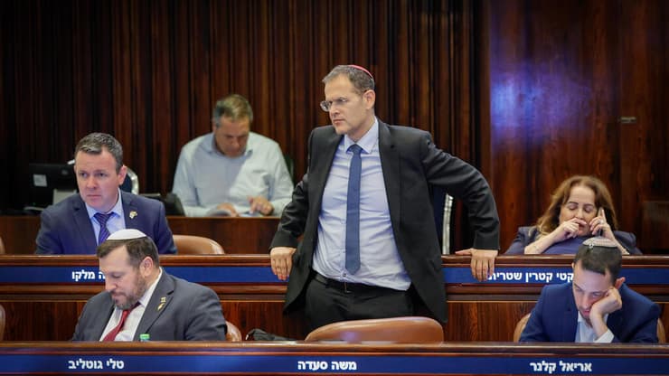 מליאת הכנסת - הצבעה לחוק יסוד לימוד תורה ( צילום: נועם מושקוביץ, דוברות הכנסת) מליאת הכנסת - הצבעה לחוק יסוד לימוד תורה