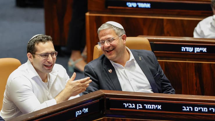 חוק יסוד לימוד תורה עבר ברוב של 63 מול 53. השר בן גביר ( צילום: נועם מושקוביץ, דוברות הכנסת) מליאת הכנסת - הצבעה לחוק יסוד לימוד תורה