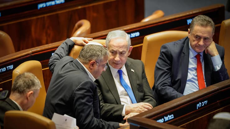 מליאת הכנסת - הצבעה לחוק יסוד לימוד תורה