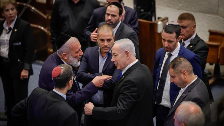 ההצבעה במליאה ( צילום: נועם מושקוביץ, דוברות הכנסת) מליאת הכנסת - הצבעה לחוק יסוד לימוד תורה