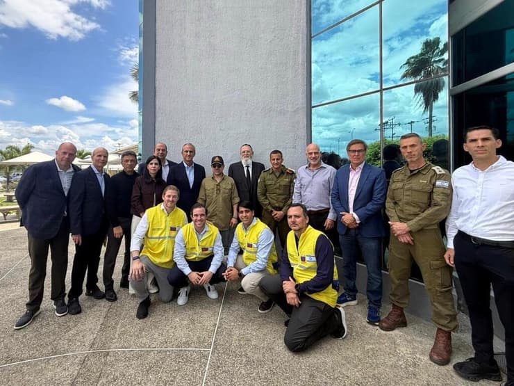משלחת הסיוע הישראלית בוונצואלה (צילום: דובר צה"ל) משלחת הסיוע הישראלית בוונצואלה