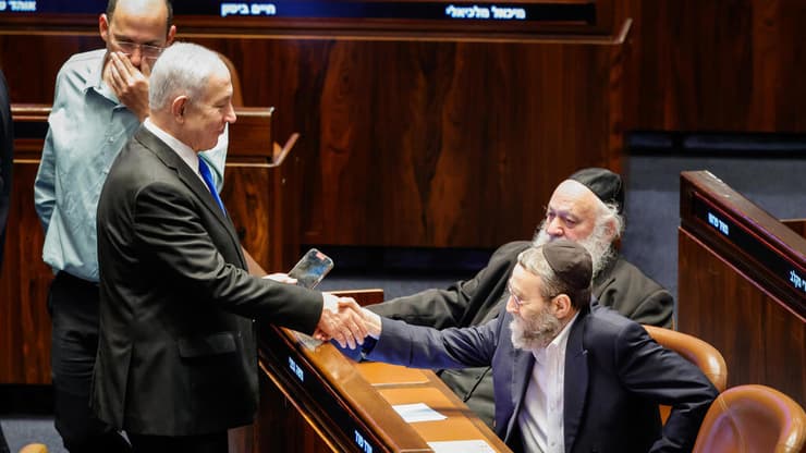 מליאת הכנסת - הצבעה לחוק יסוד לימוד תורה ( צילום: נועם מושקוביץ, דוברות הכנסת) מליאת הכנסת - הצבעה לחוק יסוד לימוד תורה
