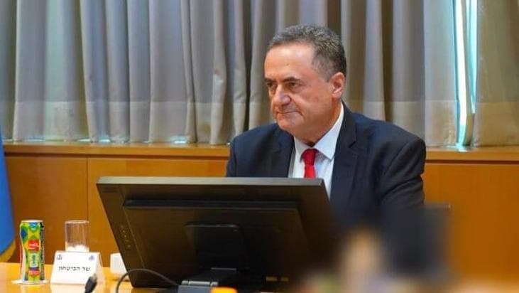 שר הביטחון כ"ץ (צילום: נטע דבח, משרד הביטחון) שר הביטחון בהערכת מצב לציון 1,000 ימים לפרוץ המלחמה