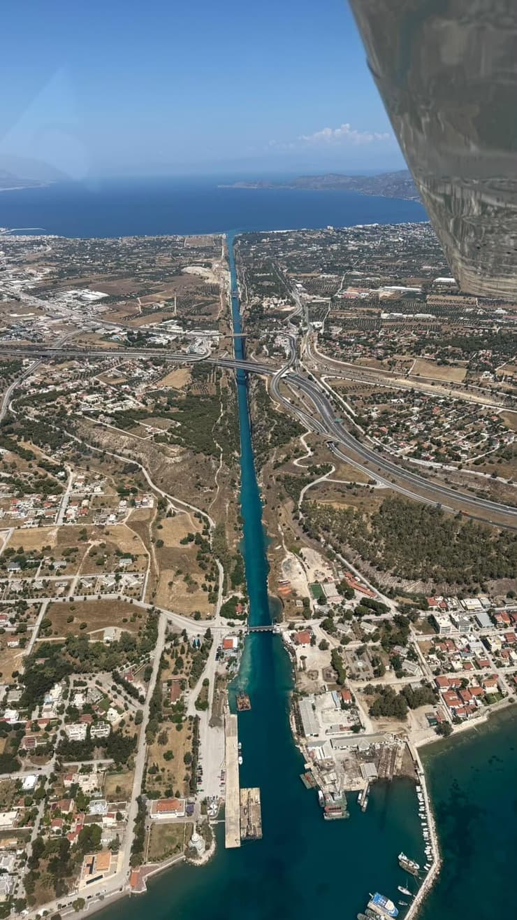 תעלת קורינתוס (צילום: ניר לוי) תעלת קורינתוס