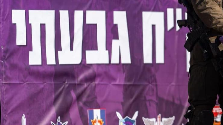 טקס הסיום של צוות הקרב החטיבתי גבעתי (צילום: דובר צה"ל ) טקס הסיום של צוות הקרב החטיבתי גבעתי